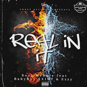 REAL iN iT (Explicit)