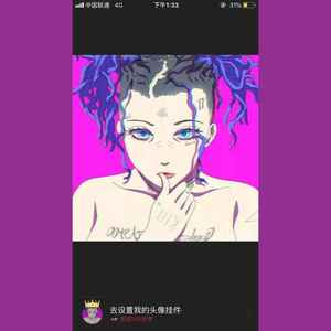 Biding love（Prod.by AllenJ）