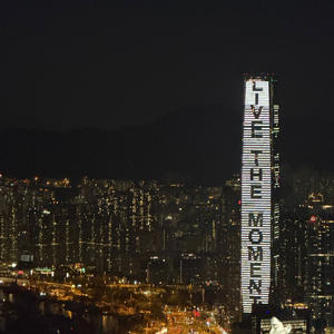 5AM in Hong Kong (Slowed & Reverb)