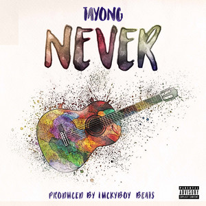 Never (Explicit)