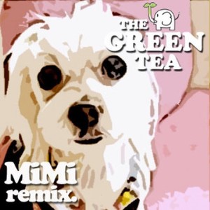 설레임 (Cloud Extended Mix)