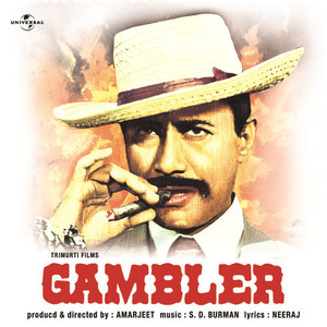 Gambler Faces Another Problem (Gambler / Soundtrack Version)