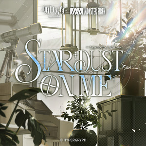 Stardust on Me