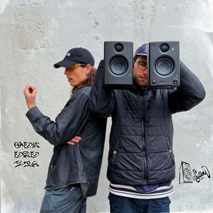 Сила духа (Remix)