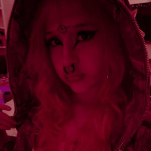 goin up! Pt. 2 (Explicit)