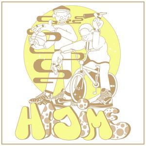 I will be okay(feat. Em Glasser)