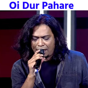 Oi Dur Pahare