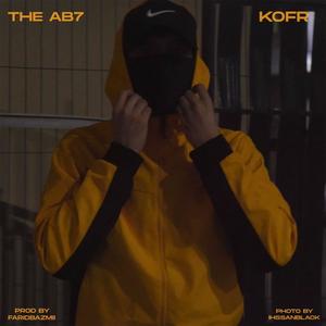 KOFR (Explicit)