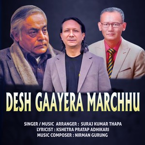 Desh Gaayera Marchhu