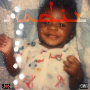 Calm Soul (Explicit)