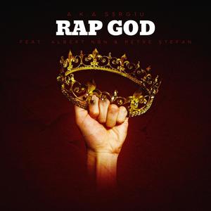 Rap God (Explicit)