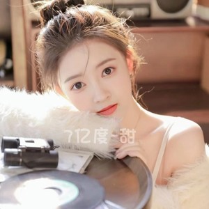 你喜欢的样子我都有