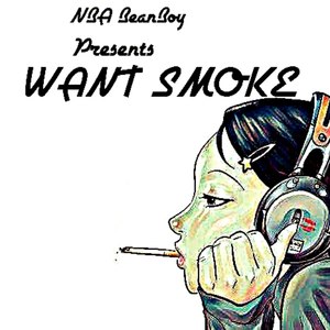 WANT SMOKE! (Explicit)