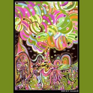 每一天(Prod.田野)