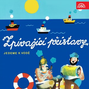 Inkognito kvartet - Kytara A Ty
