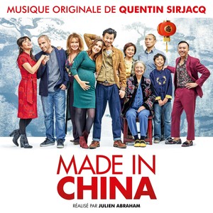 Made in China (Bande originale du film)