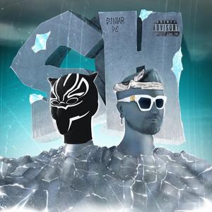 SHHH (feat. P6) (Explicit)