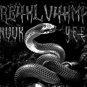 BMB (feat. Xrated) (Explicit)