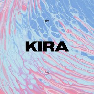 Kira