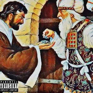 Judas (Explicit)