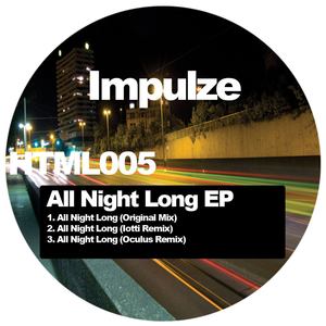 All Night Long EP