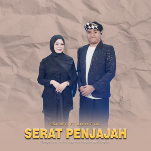 SERATPENJAJAH