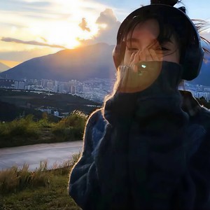 我不想再用力的走向别人