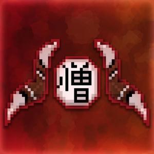 Hero Of My Story (Instrumental)