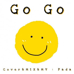 GO GO (比起苦闷 go)