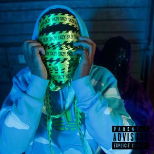 Trophies (feat. Swami Soprano & Big Daddy Flash) (Explicit)