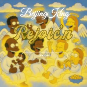 Rejoici'n (7) [Luke 15]