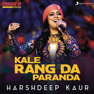 Kale Rang Da Paranda (Folk Recreation)