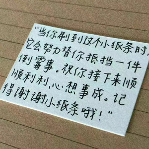 就忘了吧