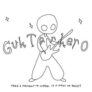 INTRUSIVE THOUGHTS (Explicit)