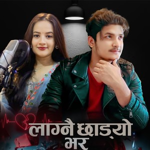 Lagnai Chhadyo Bhara