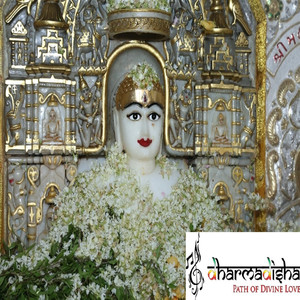 Shanti Jineshwar - Jain Stavan