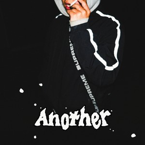 Love you whatever you do (feat. Rakon)