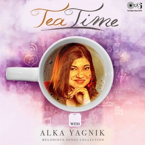 Agar Aasman Tak Mera (From 