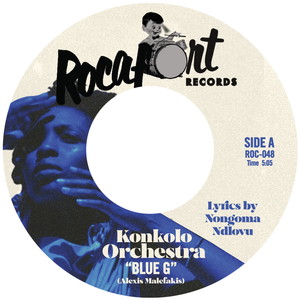Blue G. (Single Edit) [feat. Nongoma]
