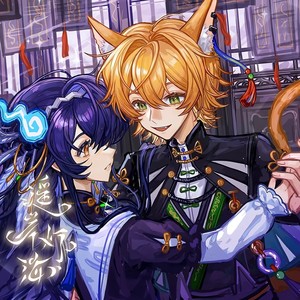 缘缔金玉 信约灯海