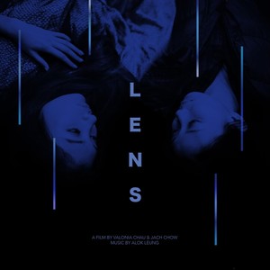 Lens (Original Soundtrack)