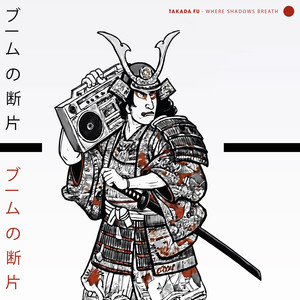 Where Shadows Breath