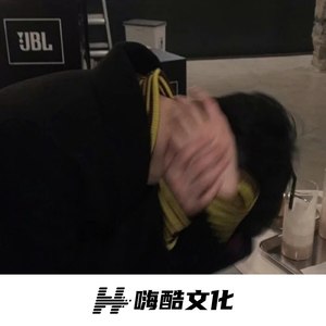经典社会摇