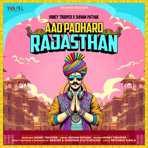 Aao Padharo Rajasthan