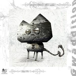 l'opposant (Explicit)