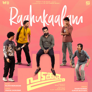 Raahukaalam (From 