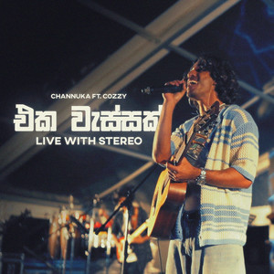 Eka Wassak (Live with Stereo)
