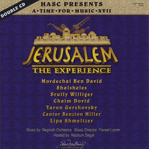 A Time For Music XVII (17) - Jerusalem - The Experience