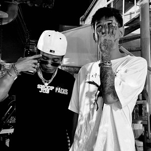 ความว่างเปล่า (Explicit)