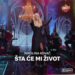 Sta ce mi zivot (COVER版)